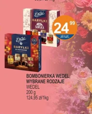 Bombonierka E. Wedel