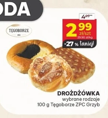 Дріжджовий пиріг ZPC Grzyb