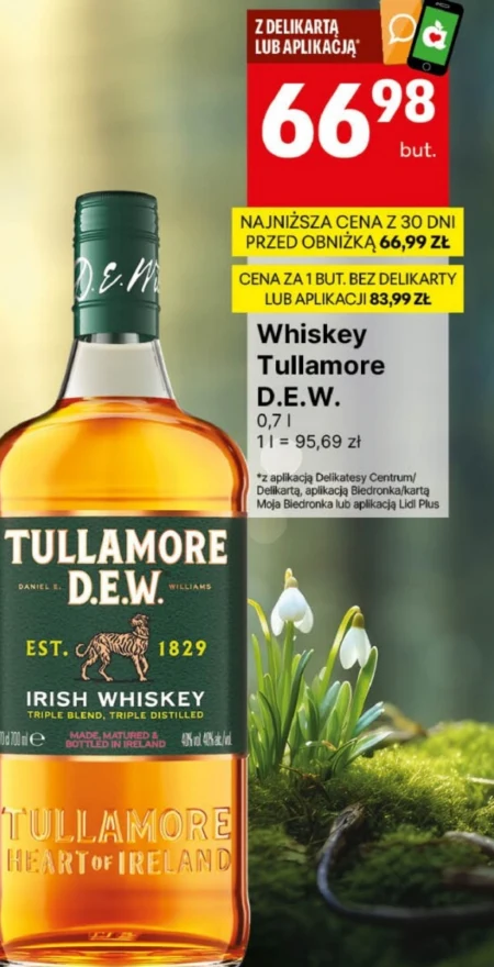 Віскі Tullamore Dew