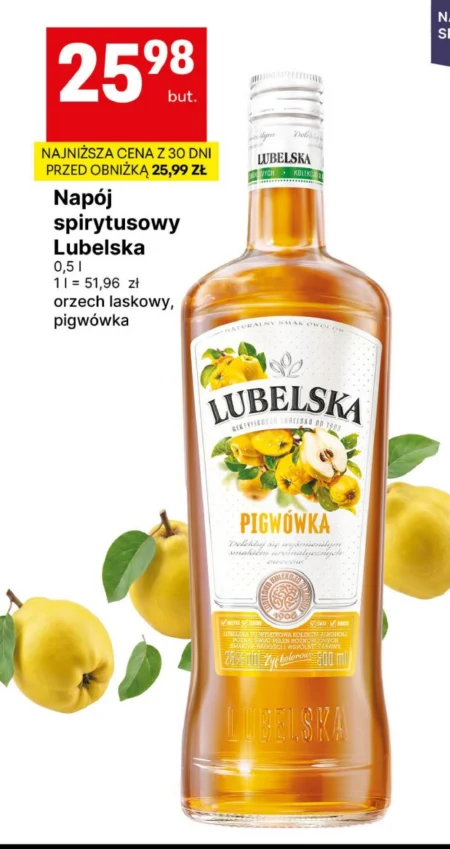 Спиртний напій Lubelska