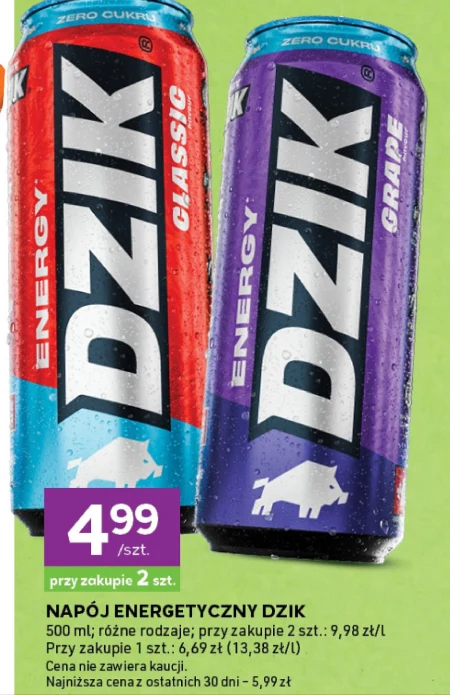 Енергетичний напій Dzik