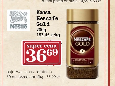 Кава Nescafe