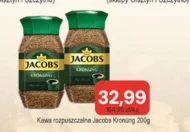 Кава Jacobs