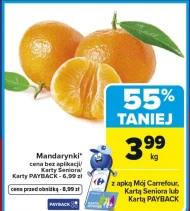 Мандарини Carrefour