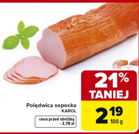 Вирізка Karol