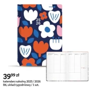 Шкільний календар