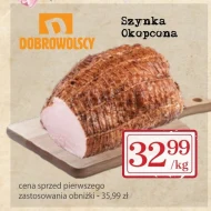 Шинка Dobrowolscy