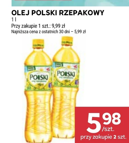 Олія Polski