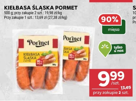 Ковбаса Pormet