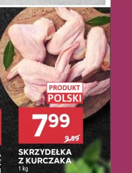 Курячі крильця Polski