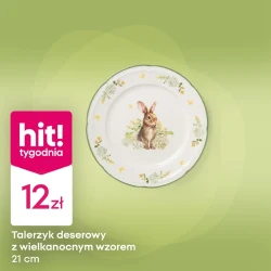 Великодня колекція - Pepco