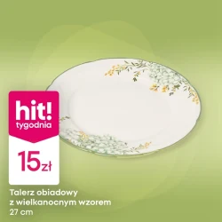 Великодня колекція - Pepco