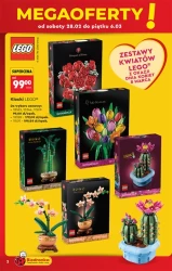 Чудові акції - Biedronka