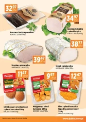 Комерційна пропозиція - Зелений кошик