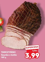 Шинка Tarczyński