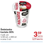 Вершки Łaciata