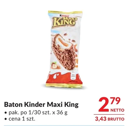 Бар Kinder