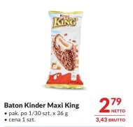 Бар Kinder