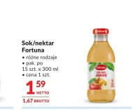 Нектар Fortuna