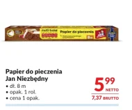 Папір для випічки Jan Niezbędny