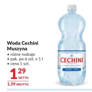 Мінеральна вода Muszyna