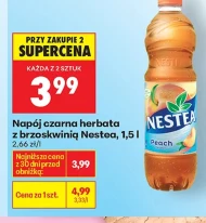 Чай Nestea