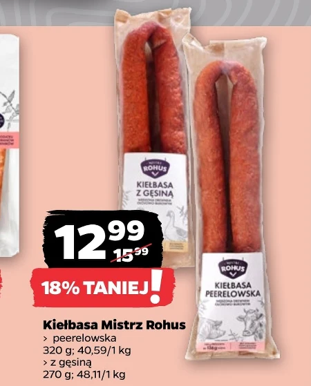 Ковбаса Mistrz Rohus