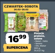 Смажені фісташки Helios