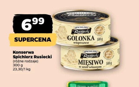 М'ясні консерви Spichlerz Rusiecki