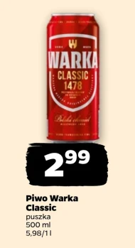 Пиво Warka