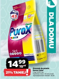 Пральний порошок Purox