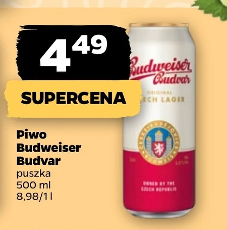 Пиво Budweiser