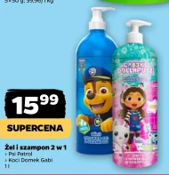 Шампунь Koci Domek Gabi