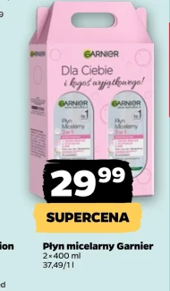 Міцелярний лосьйон Garnier