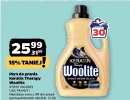 Пральний порошок Woolite