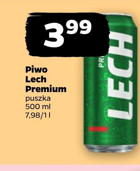 Пиво Lech