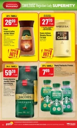 Свіжість на кожен день - POLOmarket