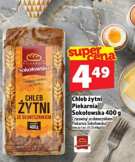 Житній хліб Piekarnia sokołowska