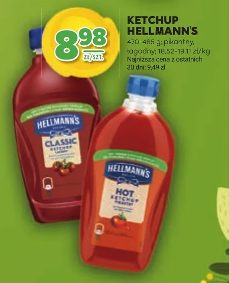 Кетчуп Hellmann's