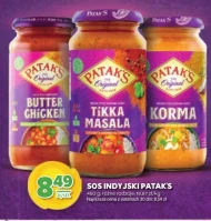 Соус Patak's