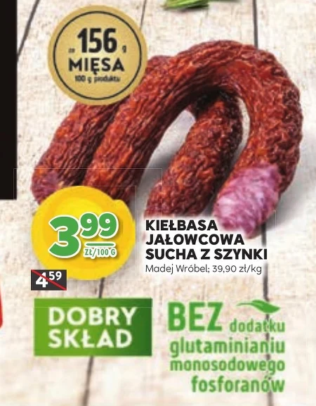 Ковбаса Madej Wróbel