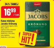 Мелена кава Jacobs