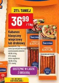 Кабаноси Tarczyński