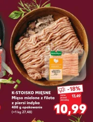 М'ясний фарш K-Stoisko Mięsne