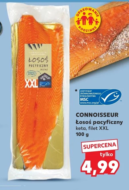 Лосось Connoisseur