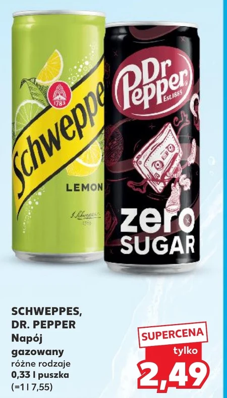 Газований напій Schweppes