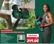 Бензинова пила Parkside