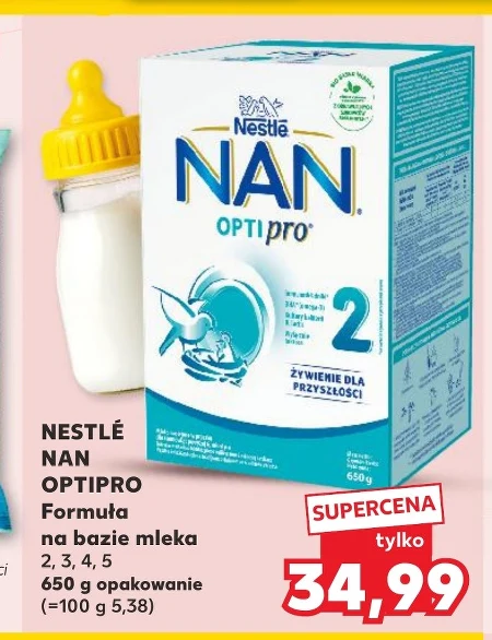 Модифіковане молоко Nestle