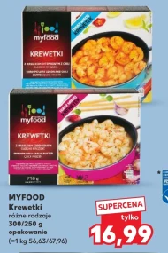 Креветки Myfood