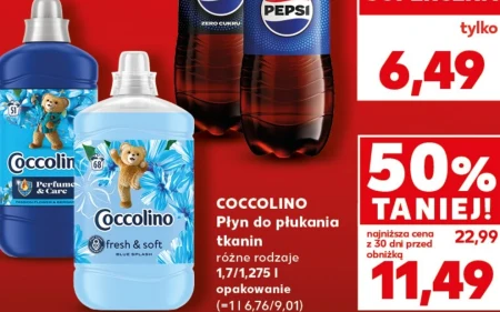 Кондиціонер для білизни Coccolino